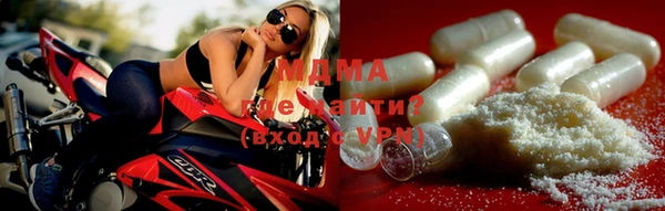 скорость mdpv Михайлов