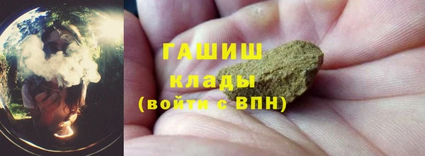 a pvp Навашино