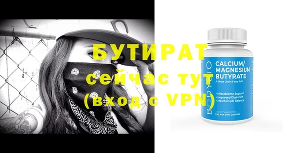 a pvp Навашино