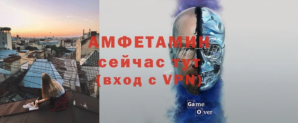 a pvp Навашино