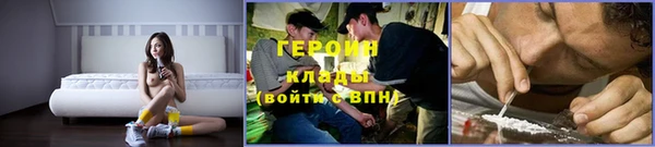 a pvp Навашино