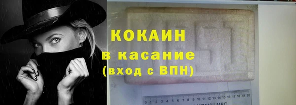 a pvp Навашино