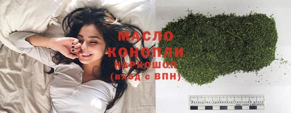 стафф Надым