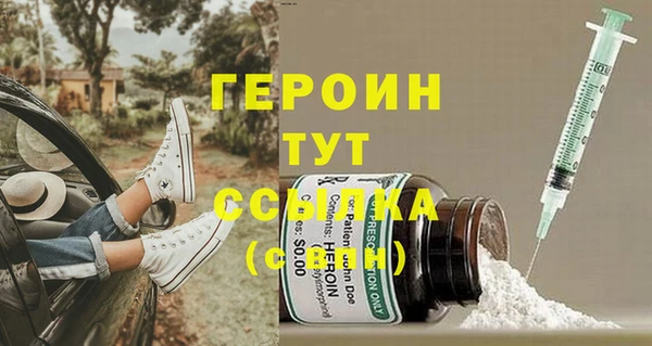a pvp Навашино