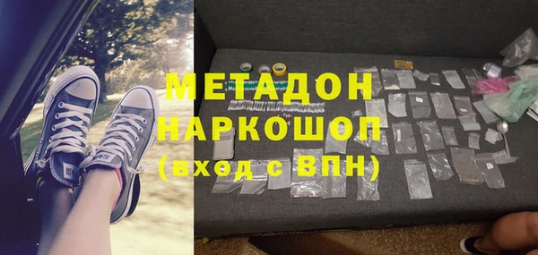 a pvp Навашино