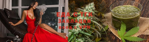 не бодяженный Михайловск