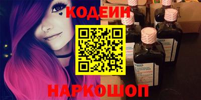 крисы Заволжье