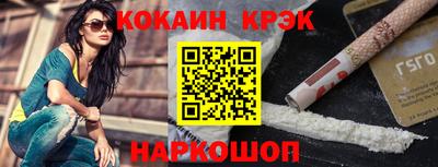 дурь Дубна