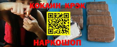 альфа пвп VHQ Жуковский