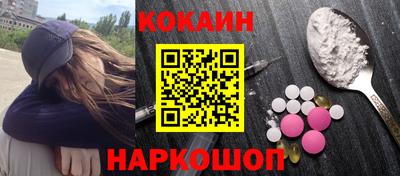 альфа пвп VHQ Жуковский