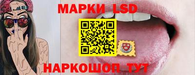 СК Донской