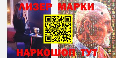 а пвп мука Заводоуковск