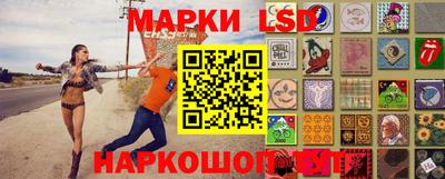 крисы Заволжье