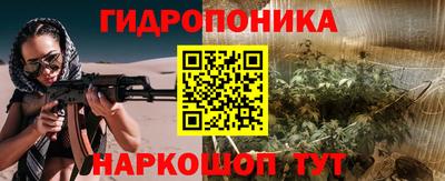 дурь Дубна