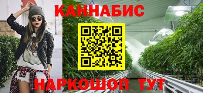 прущий лед Донецк