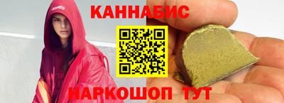 прущий лед Донецк