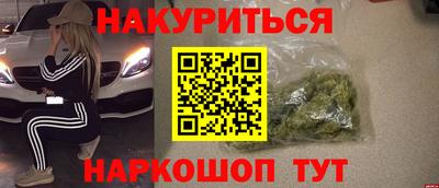 СК Донской