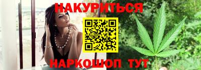 дурь Дубна
