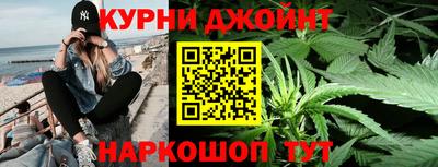 дурь Дубна