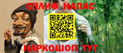 прущий лед Донецк