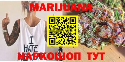 крисы Заволжье