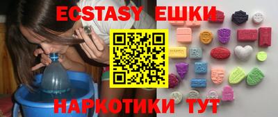 а пвп мука Заводоуковск