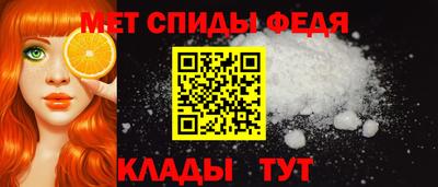 крисы Заволжье