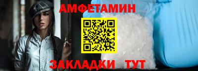 СК Донской