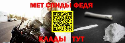 альфа пвп VHQ Жуковский