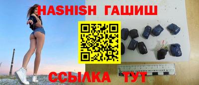 СК Донской