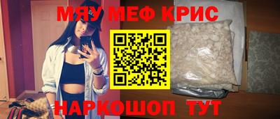 СК Донской