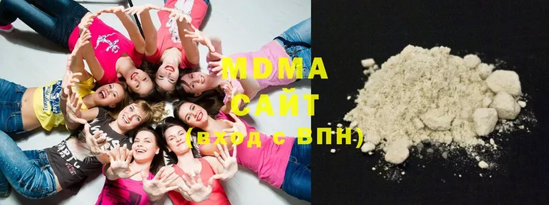 shop какой сайт  Красноярск  МДМА Molly 